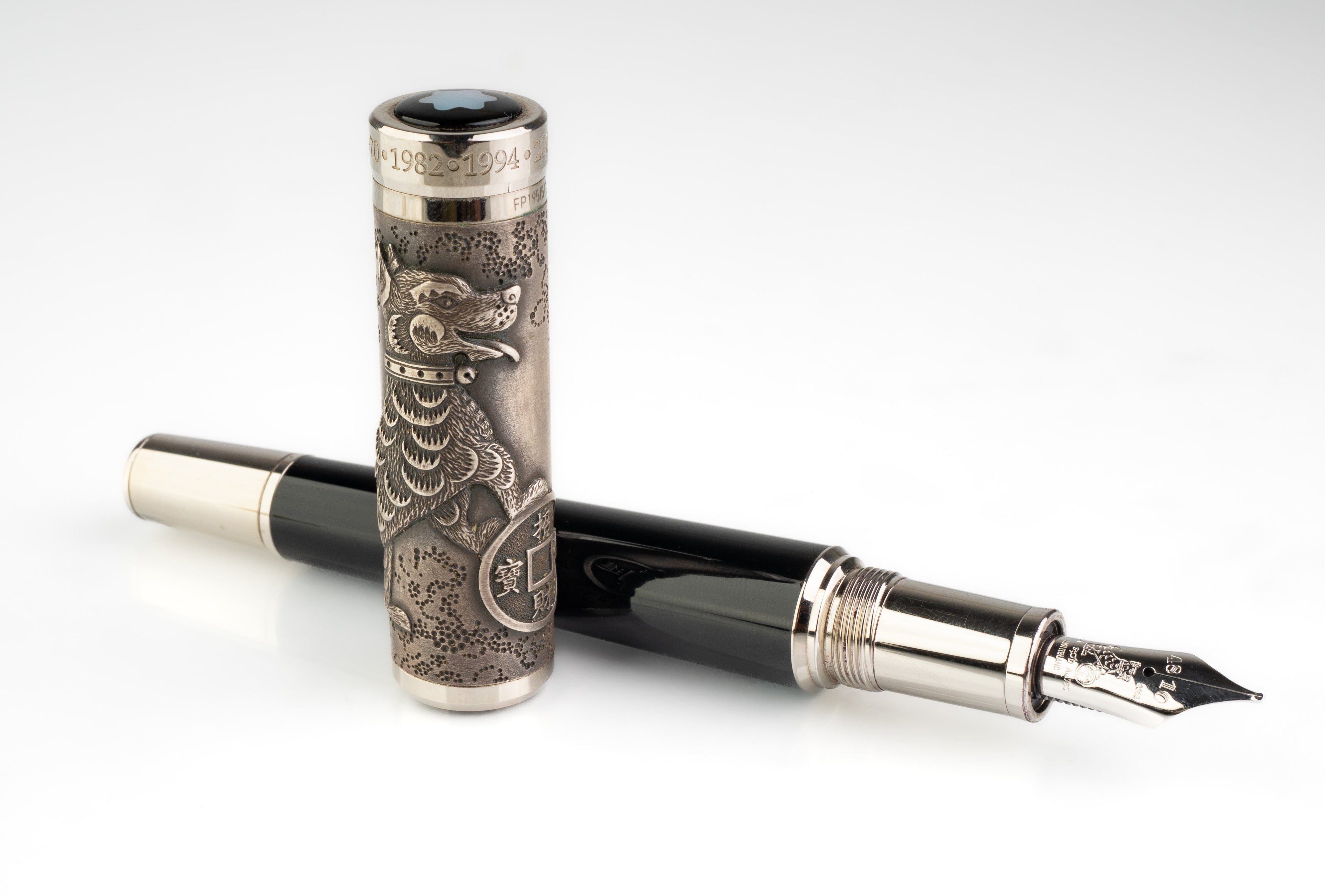 Montblanc Chinese Zodiac 2016 Year of the Dog 512 fountain pen