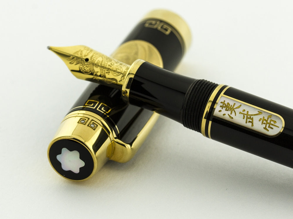 Montblanc Han Wu-Ti 88 Watch and Fountain pen set – Pen Lover Boutique