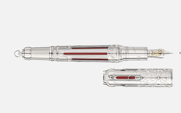 Montblanc Homage to Victor Hugo 1831 fountain pen SEALED